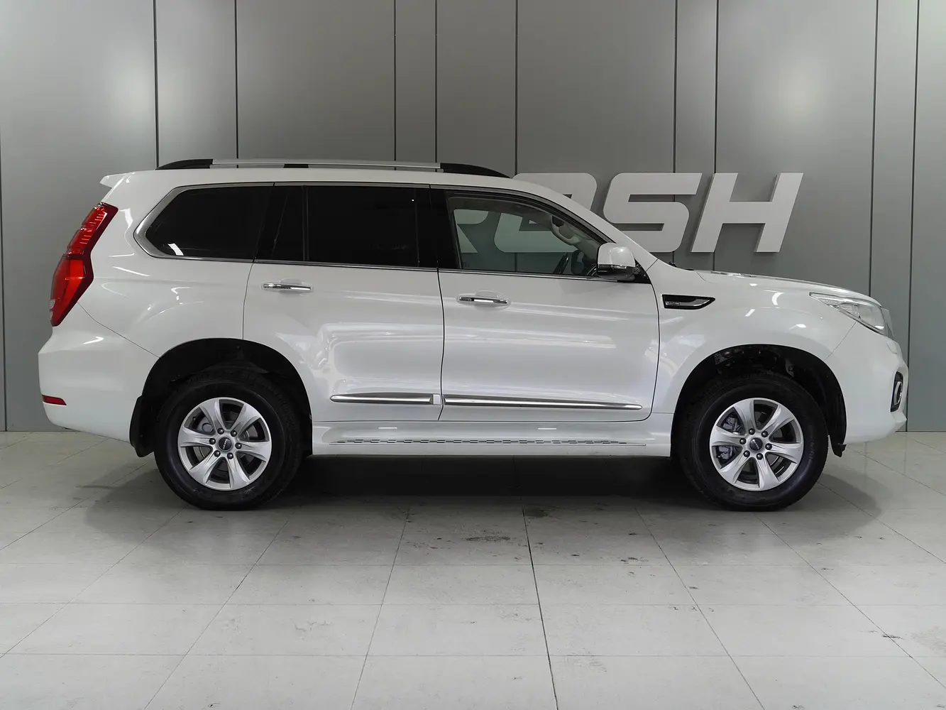 Haval