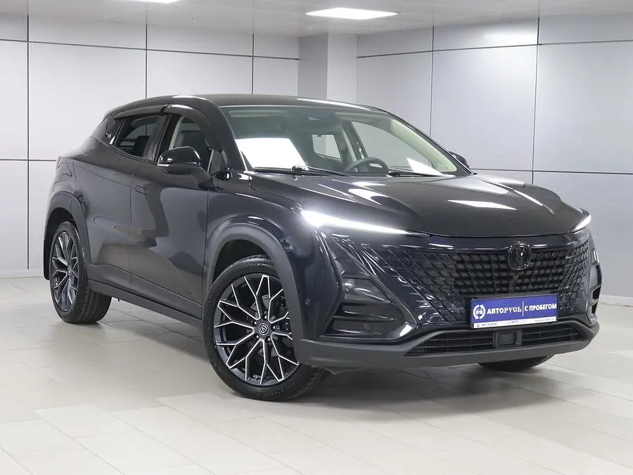 Changan