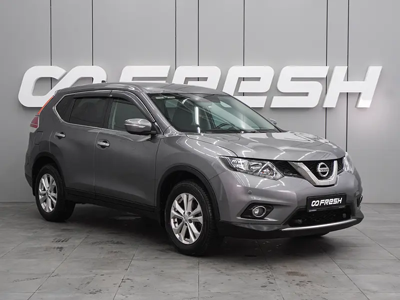 X-Trail