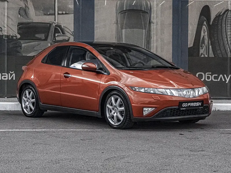 Civic