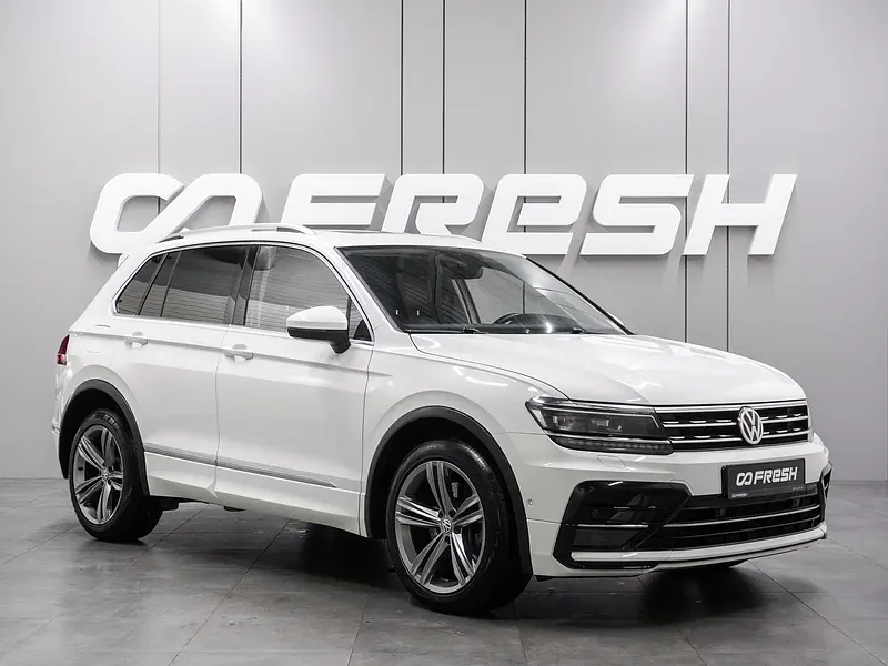 Tiguan