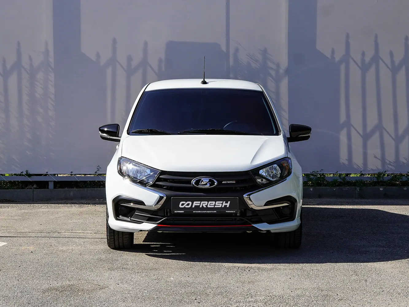 LADA (ВАЗ)