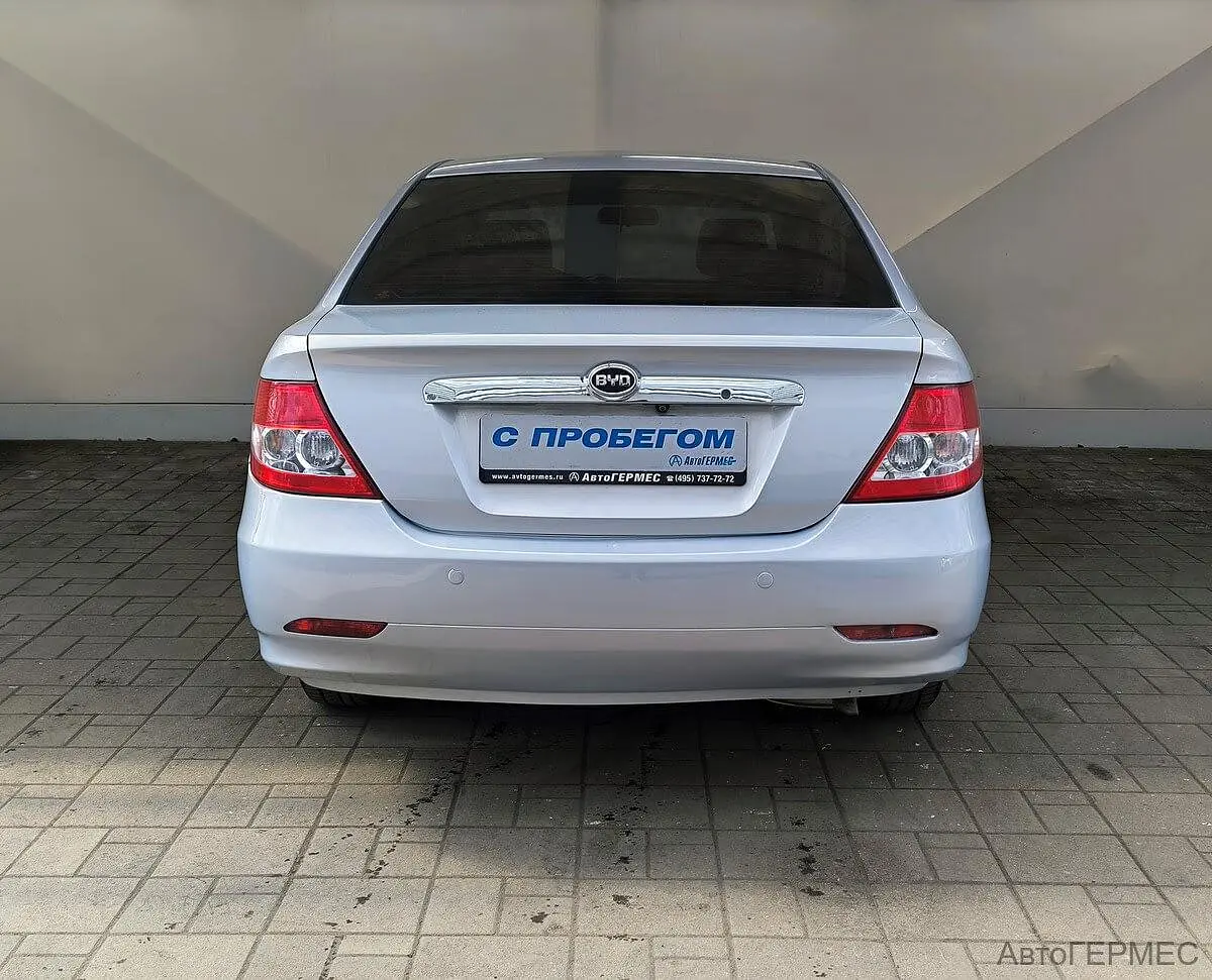 BYD