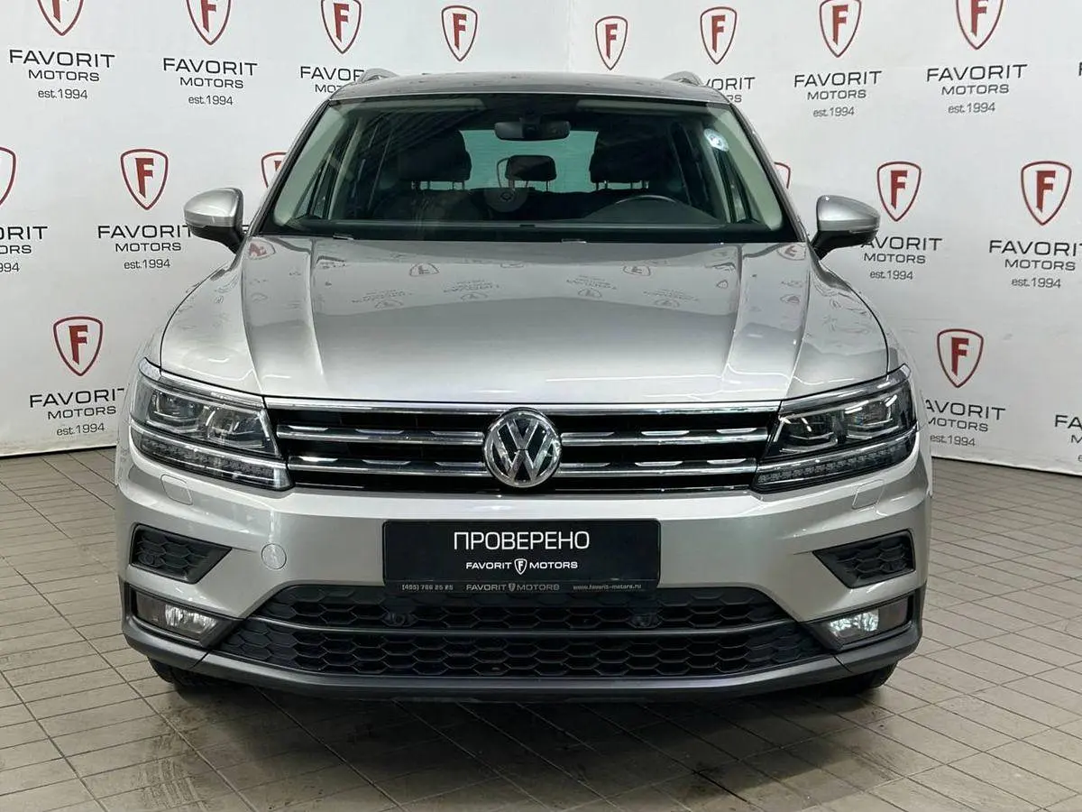 Volkswagen