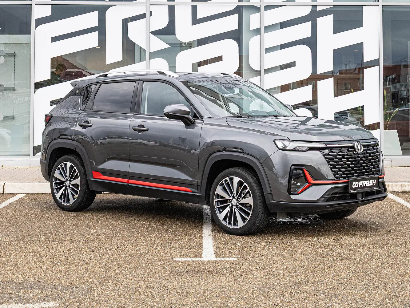 Changan
