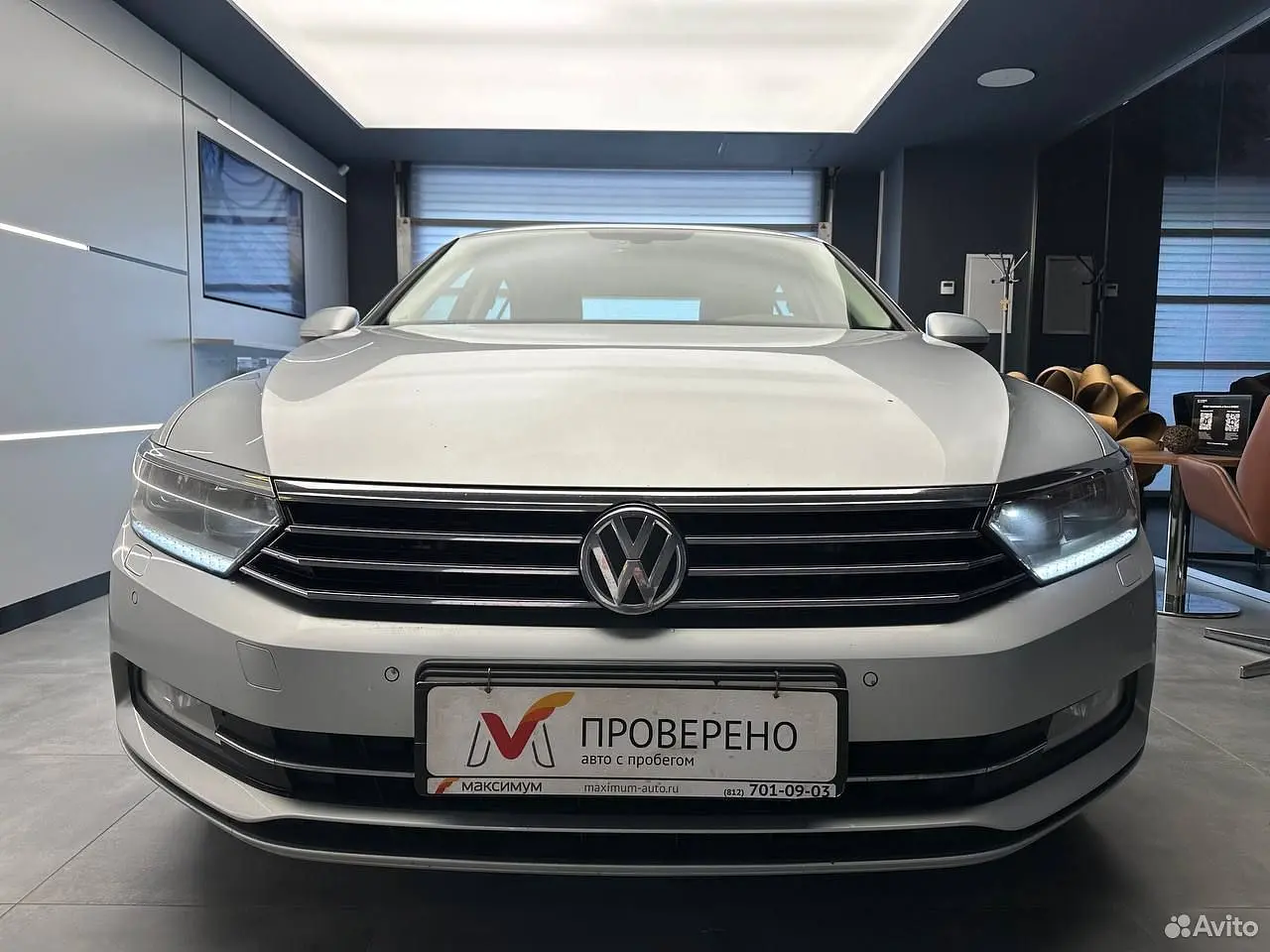 Volkswagen