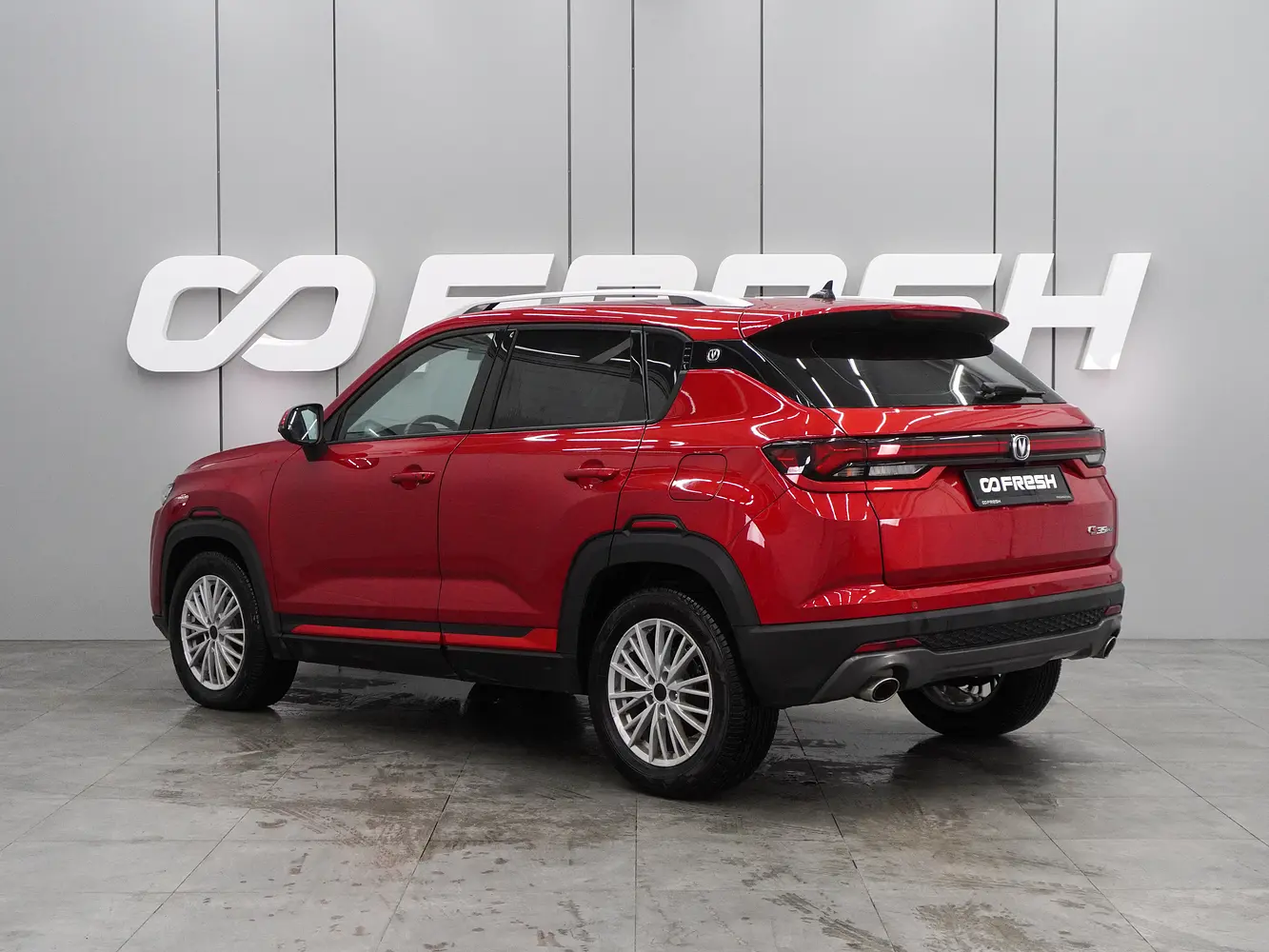 Changan