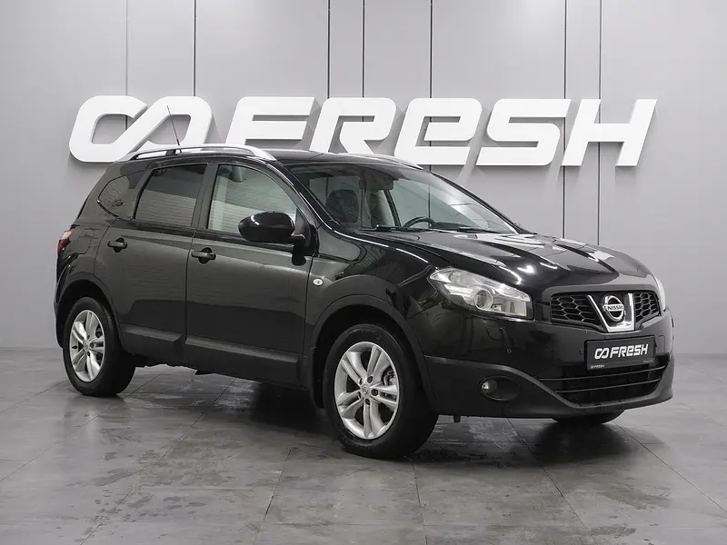 Qashqai+2