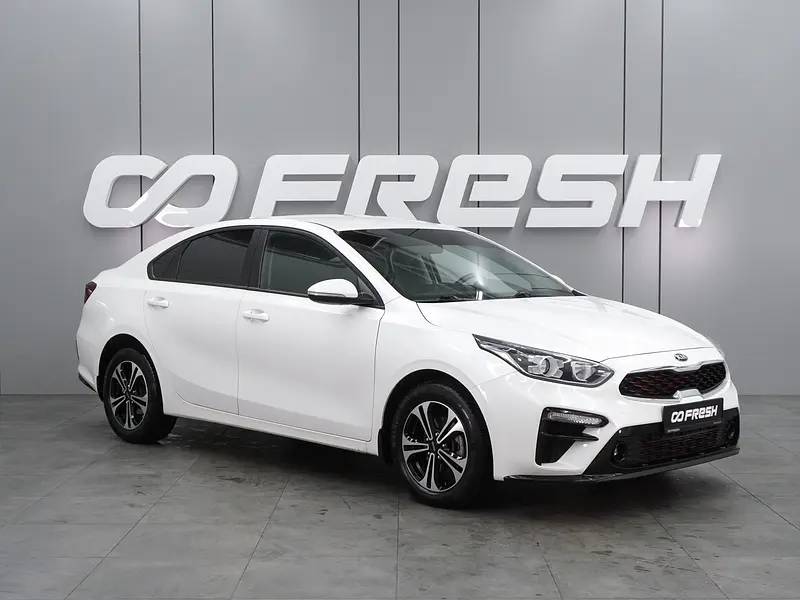 Cerato