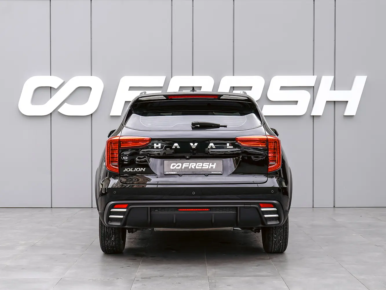 Haval