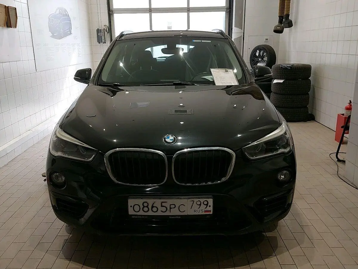BMW