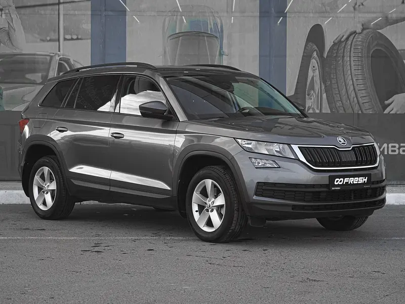 Kodiaq