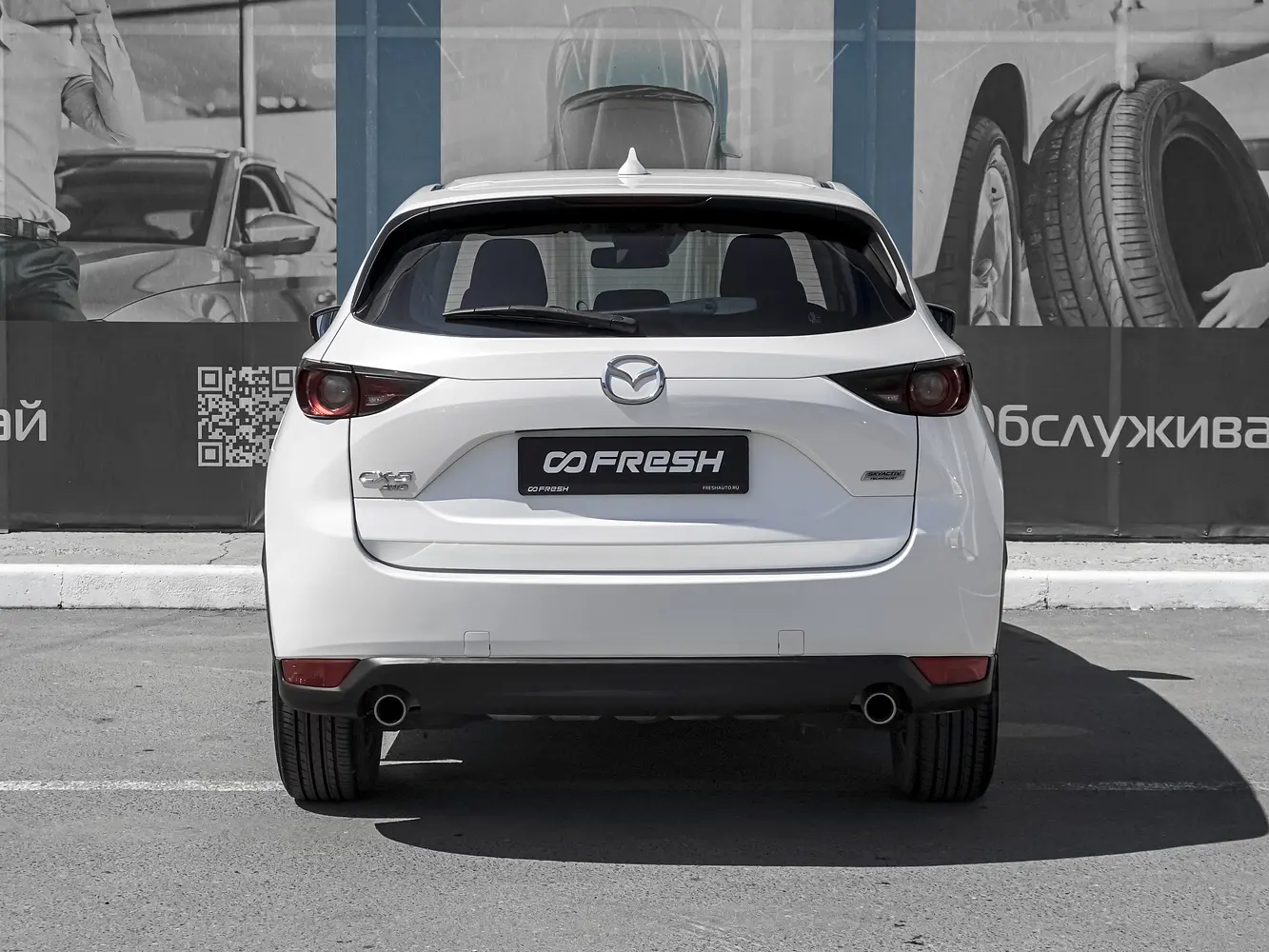 Mazda