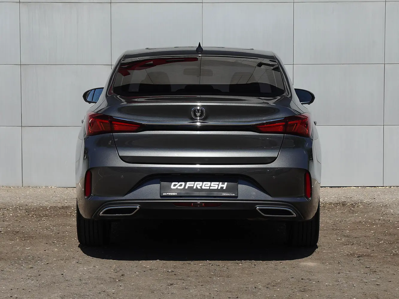 Changan