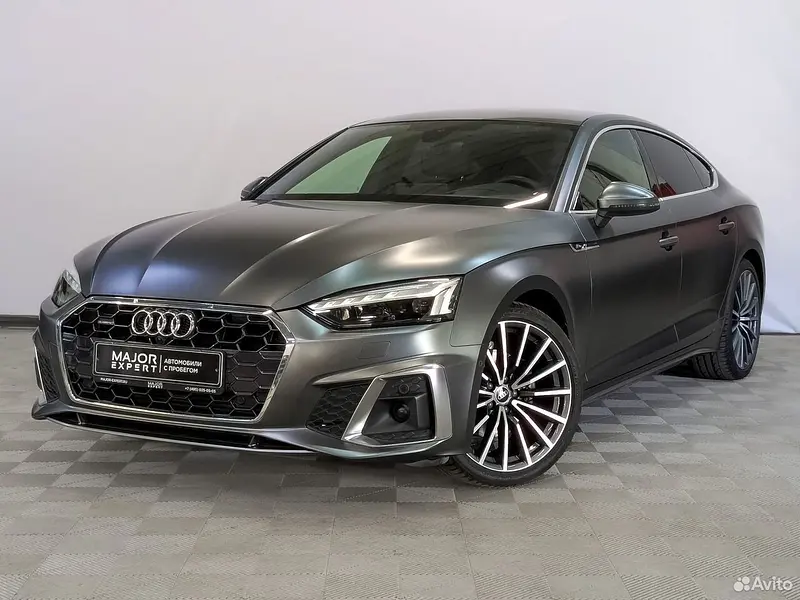 A5