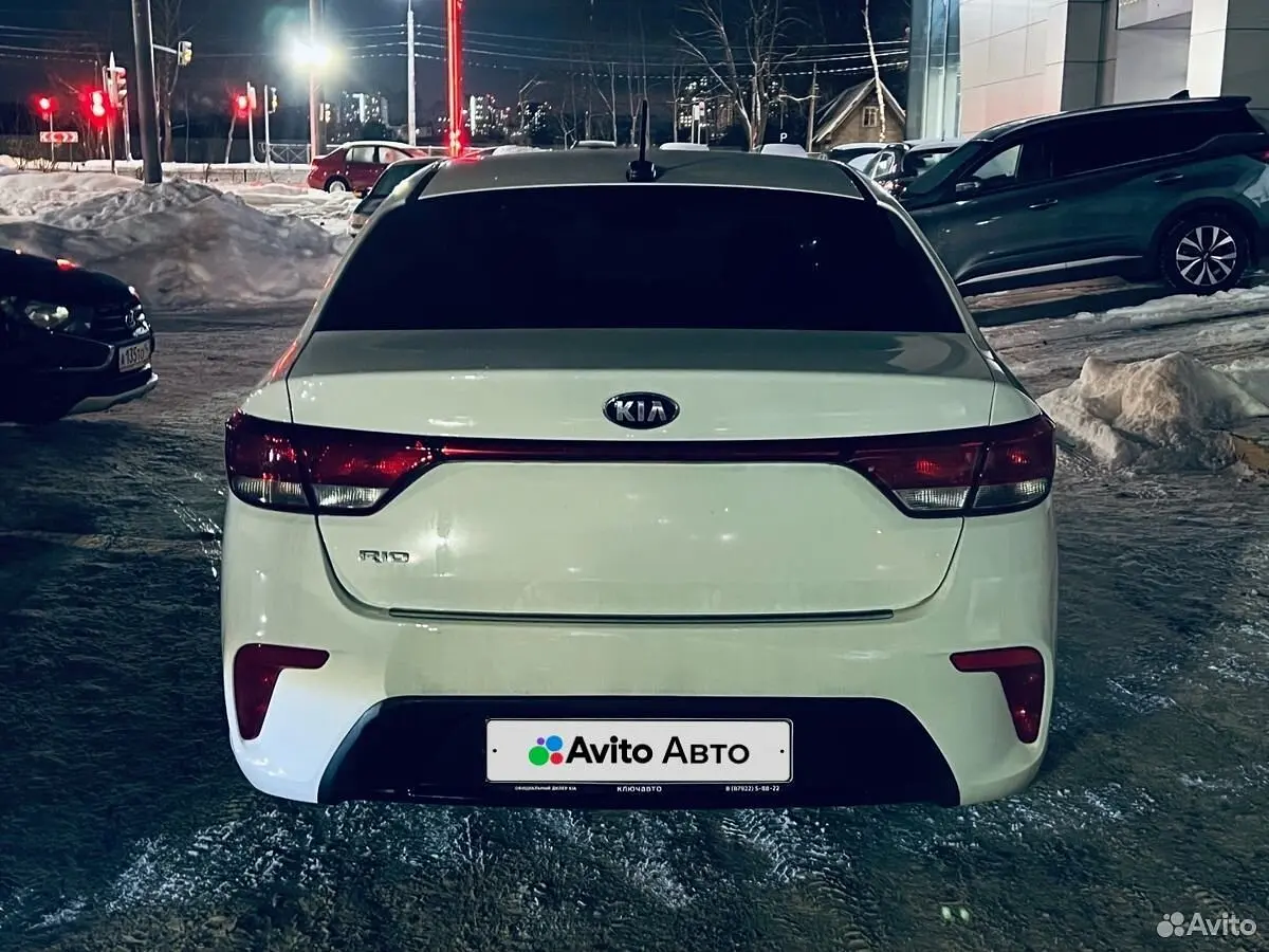 Kia