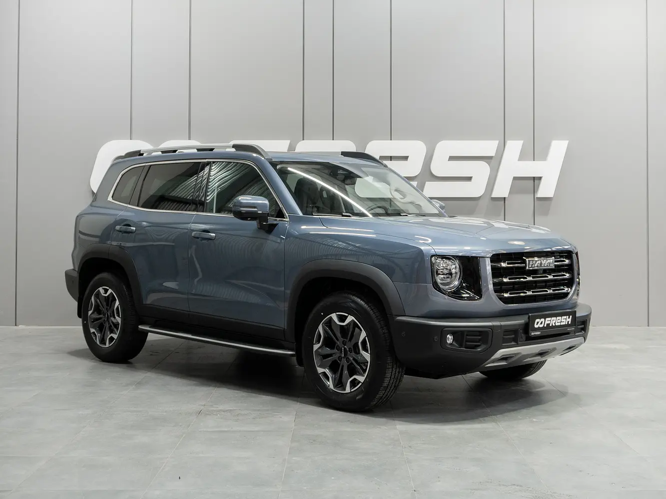 Haval