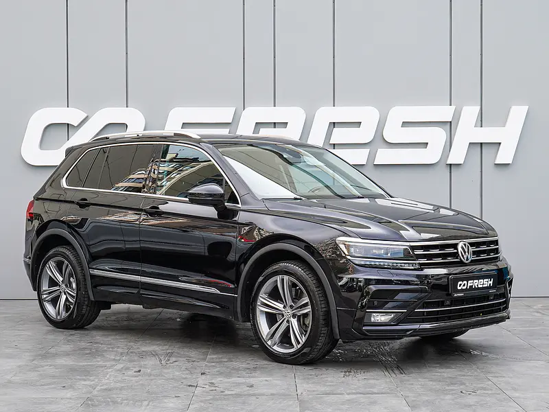 Tiguan