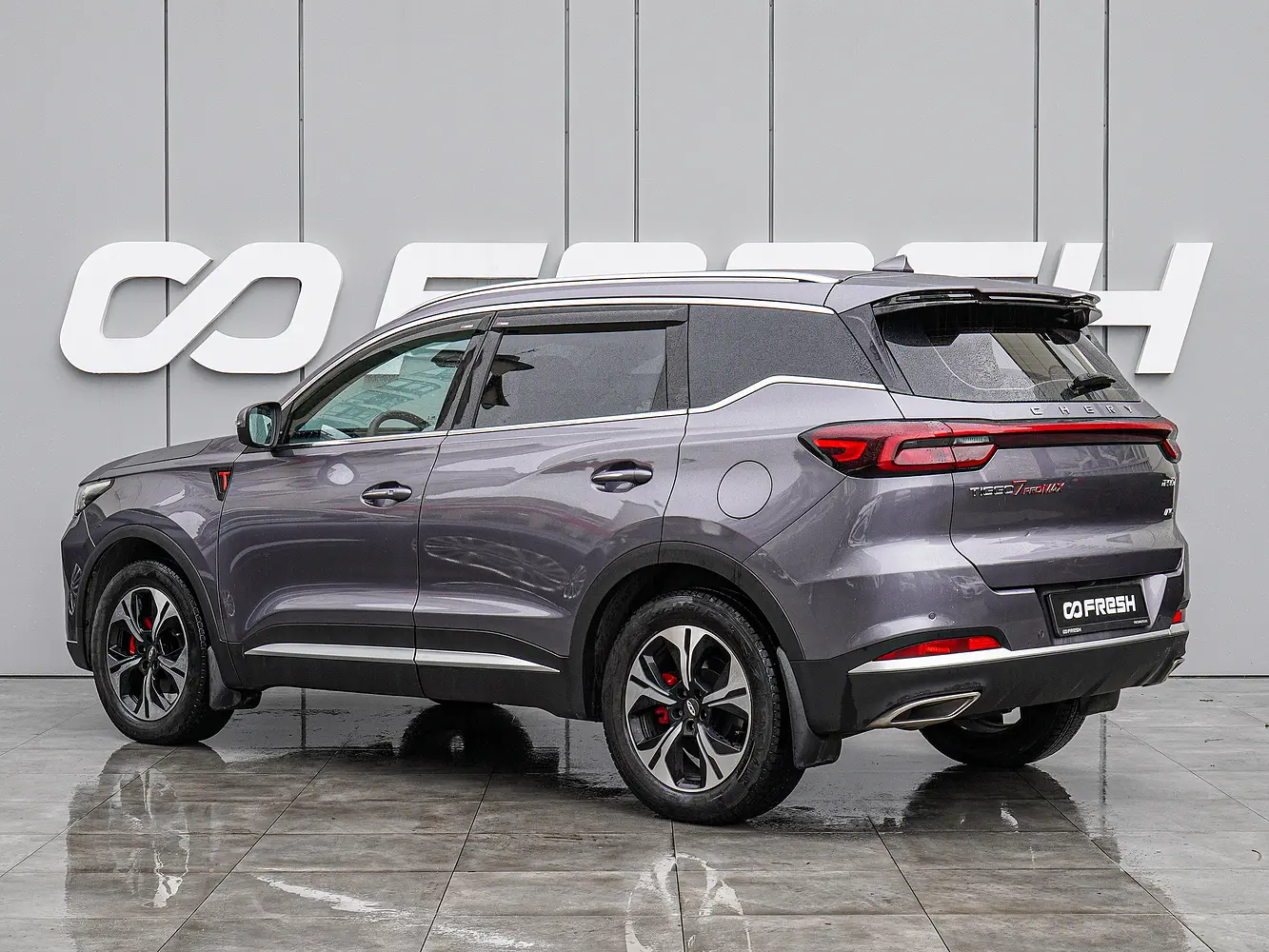 Chery