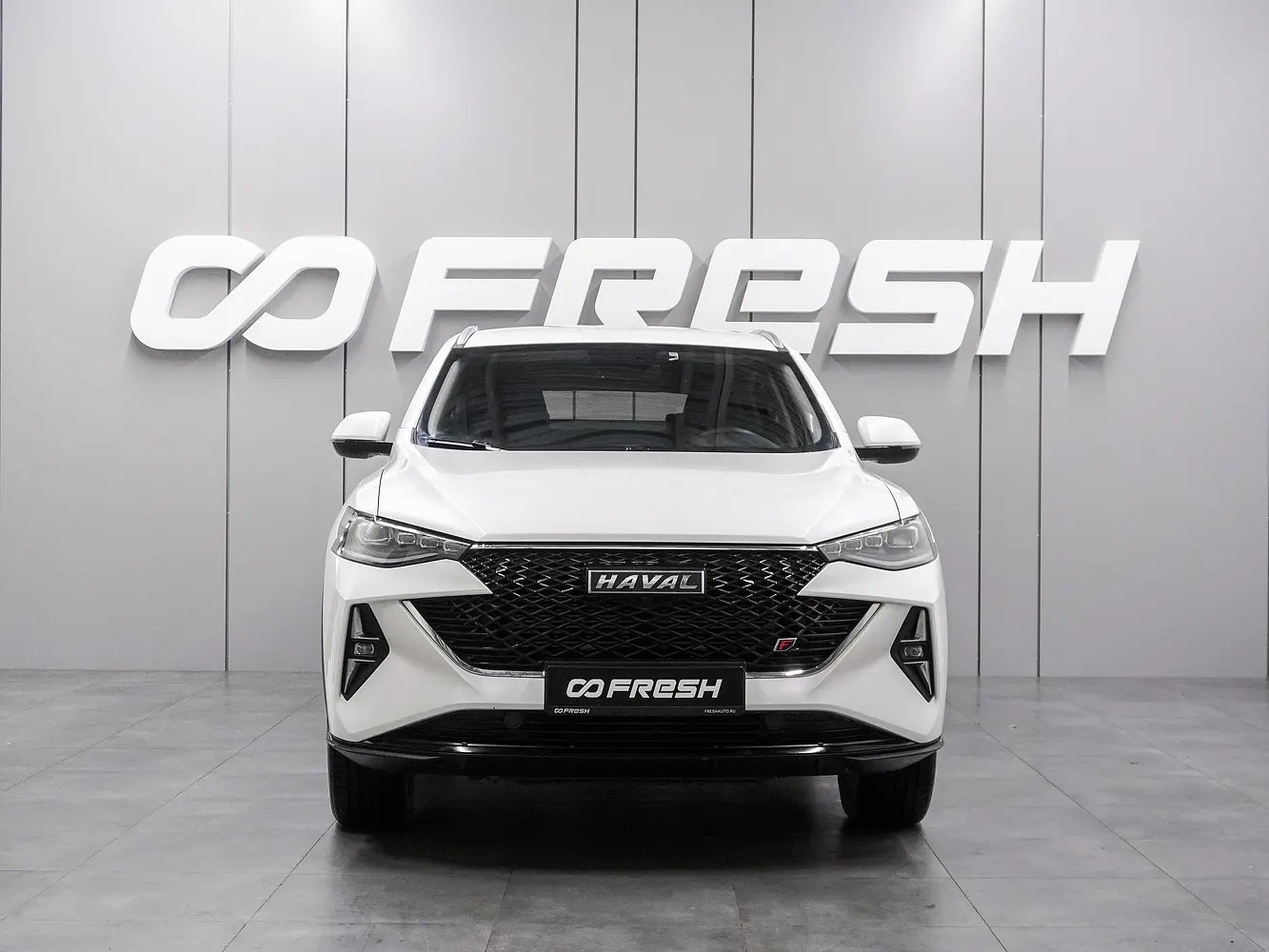 Haval