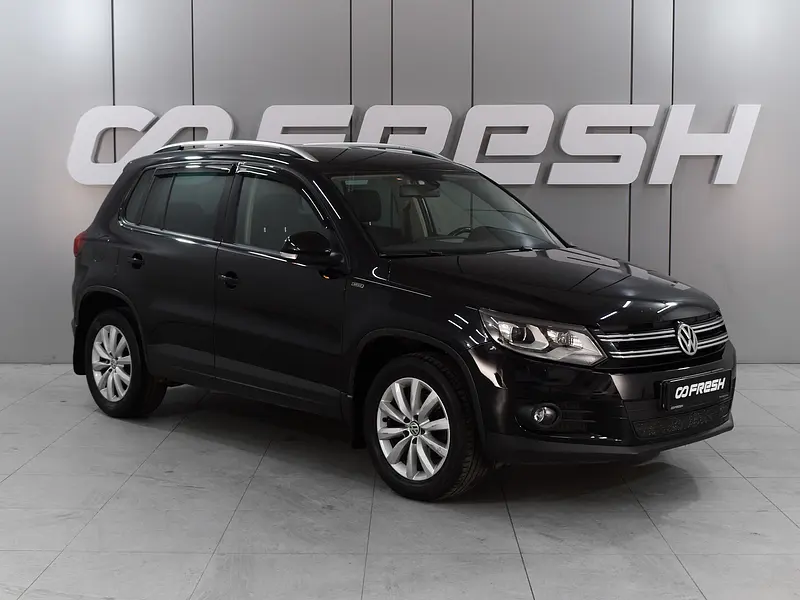 Tiguan