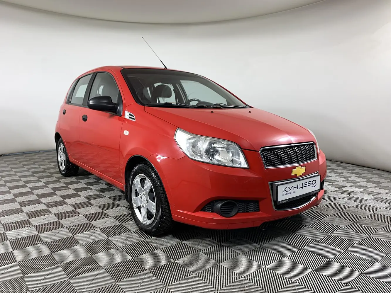 Chevrolet