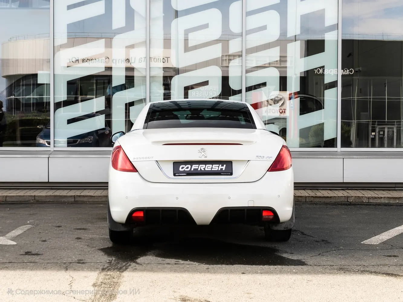 Peugeot