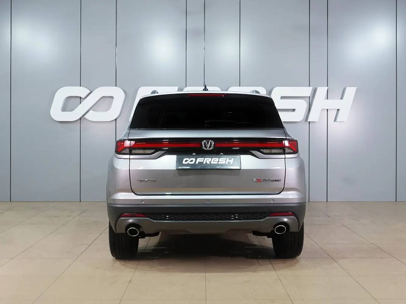 Changan