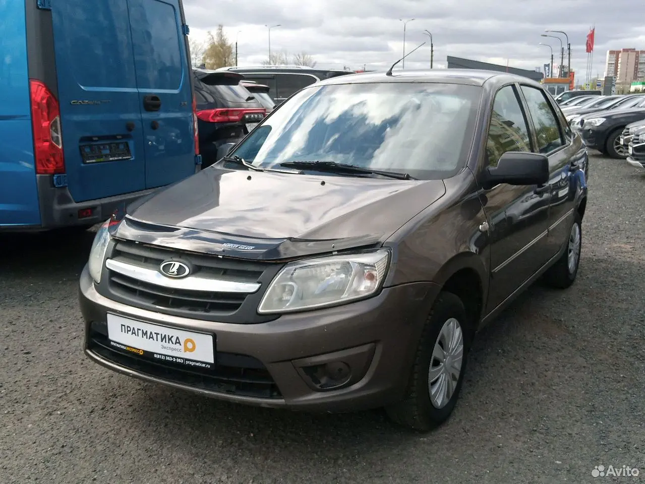 LADA (ВАЗ)