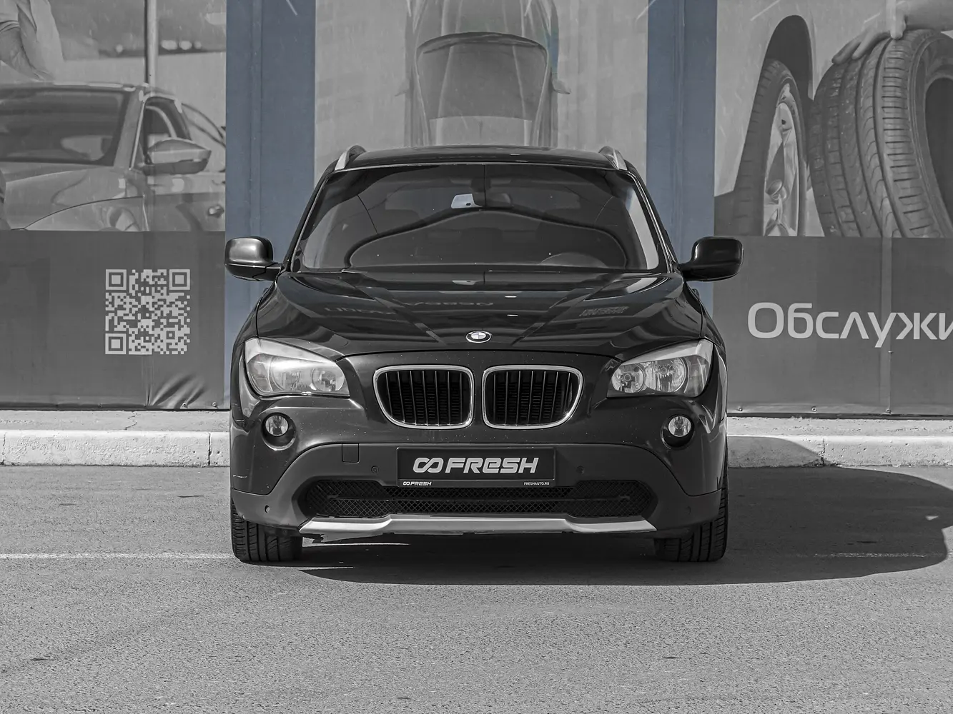BMW