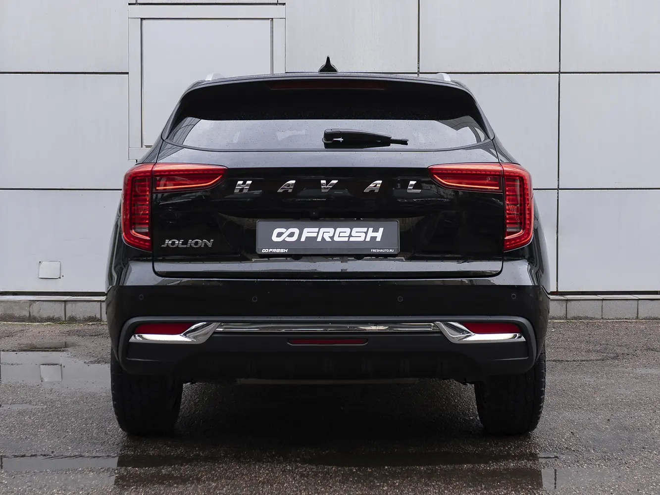 Haval