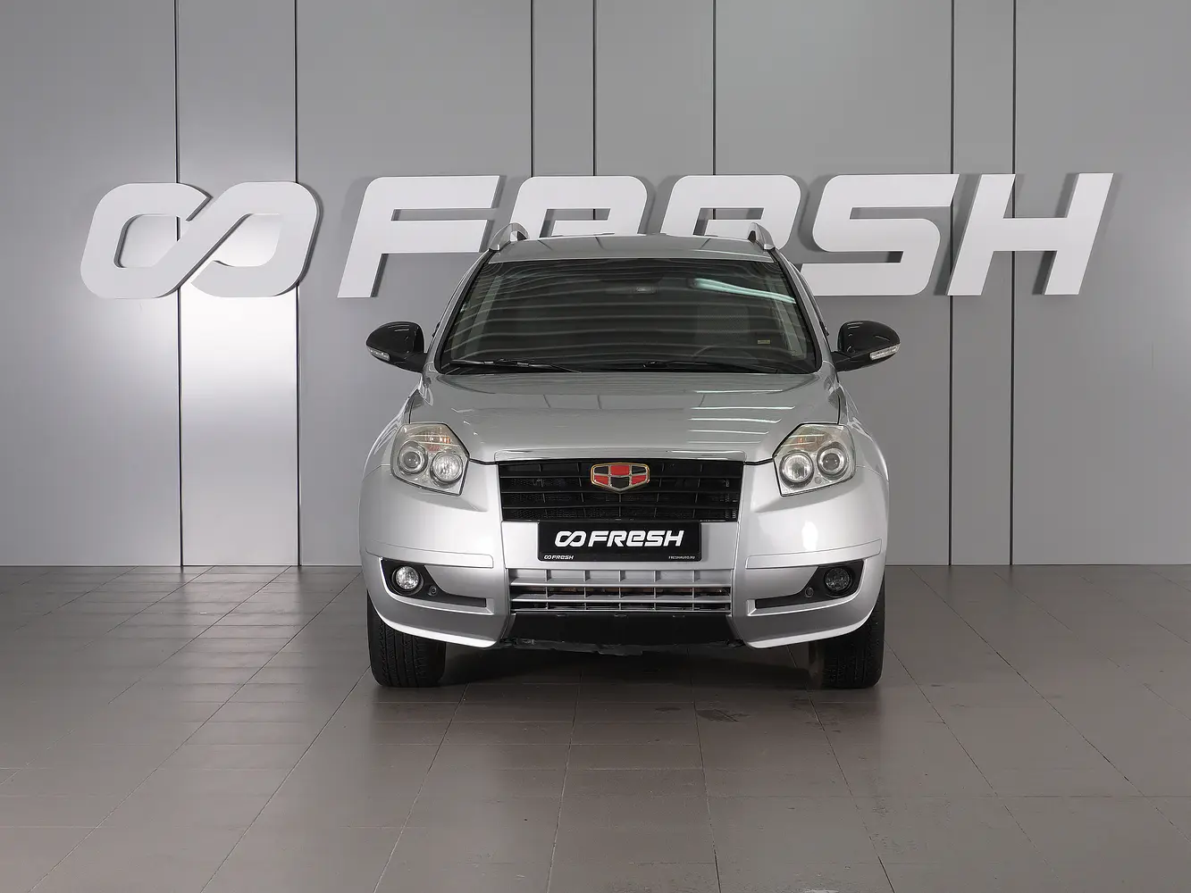 Geely