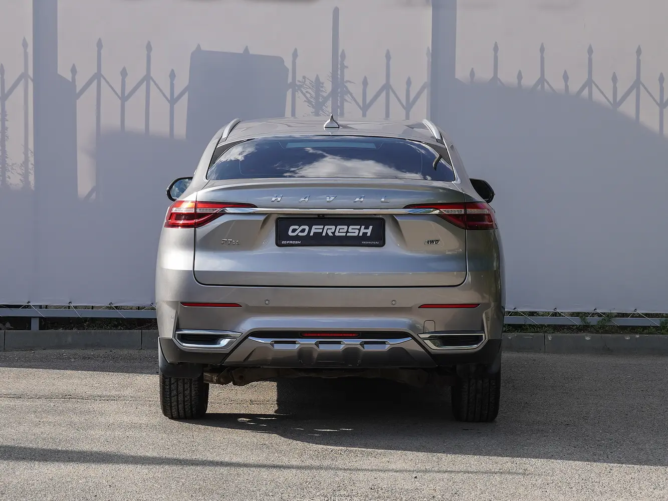 Haval