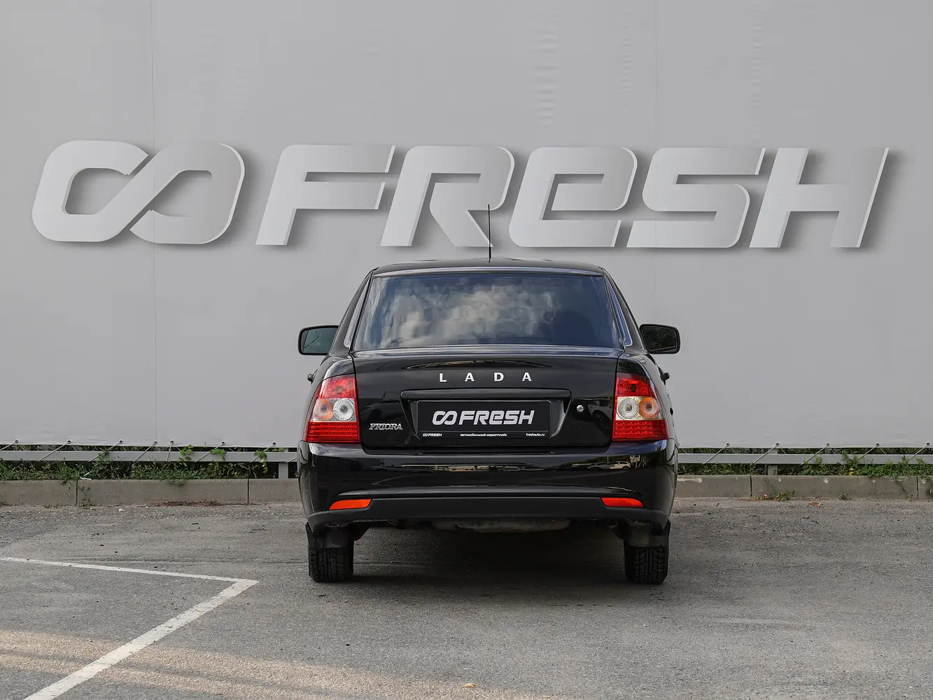 LADA (ВАЗ)