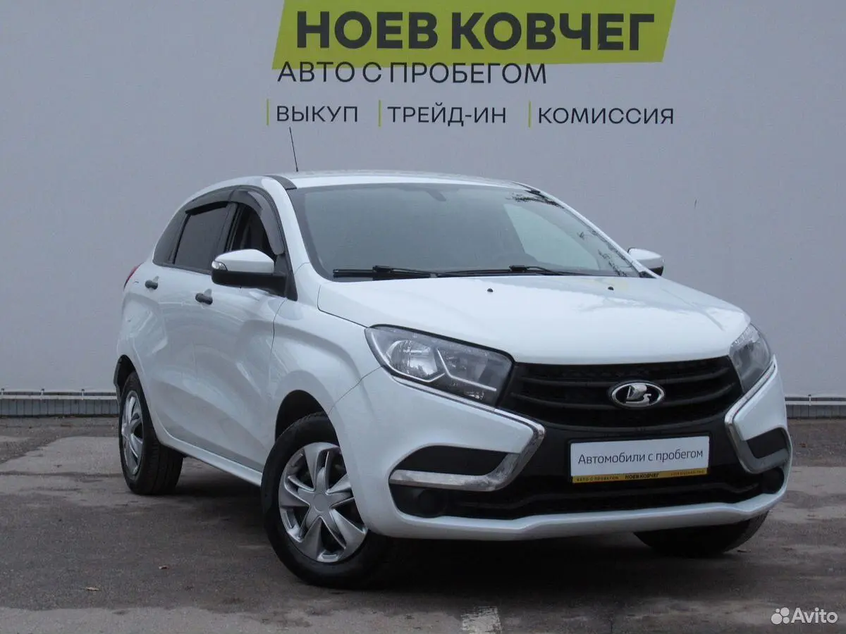 LADA (ВАЗ)