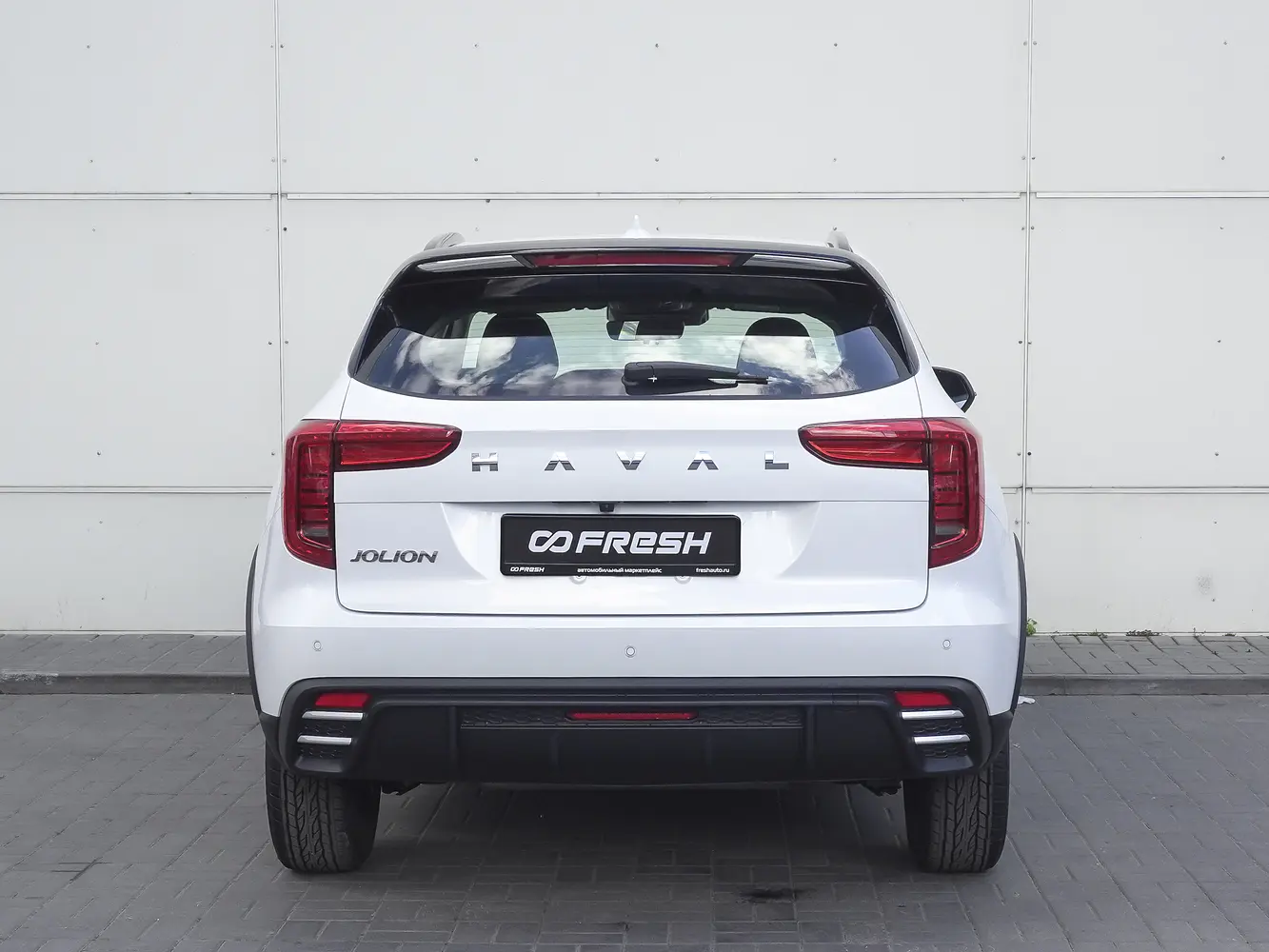 Haval
