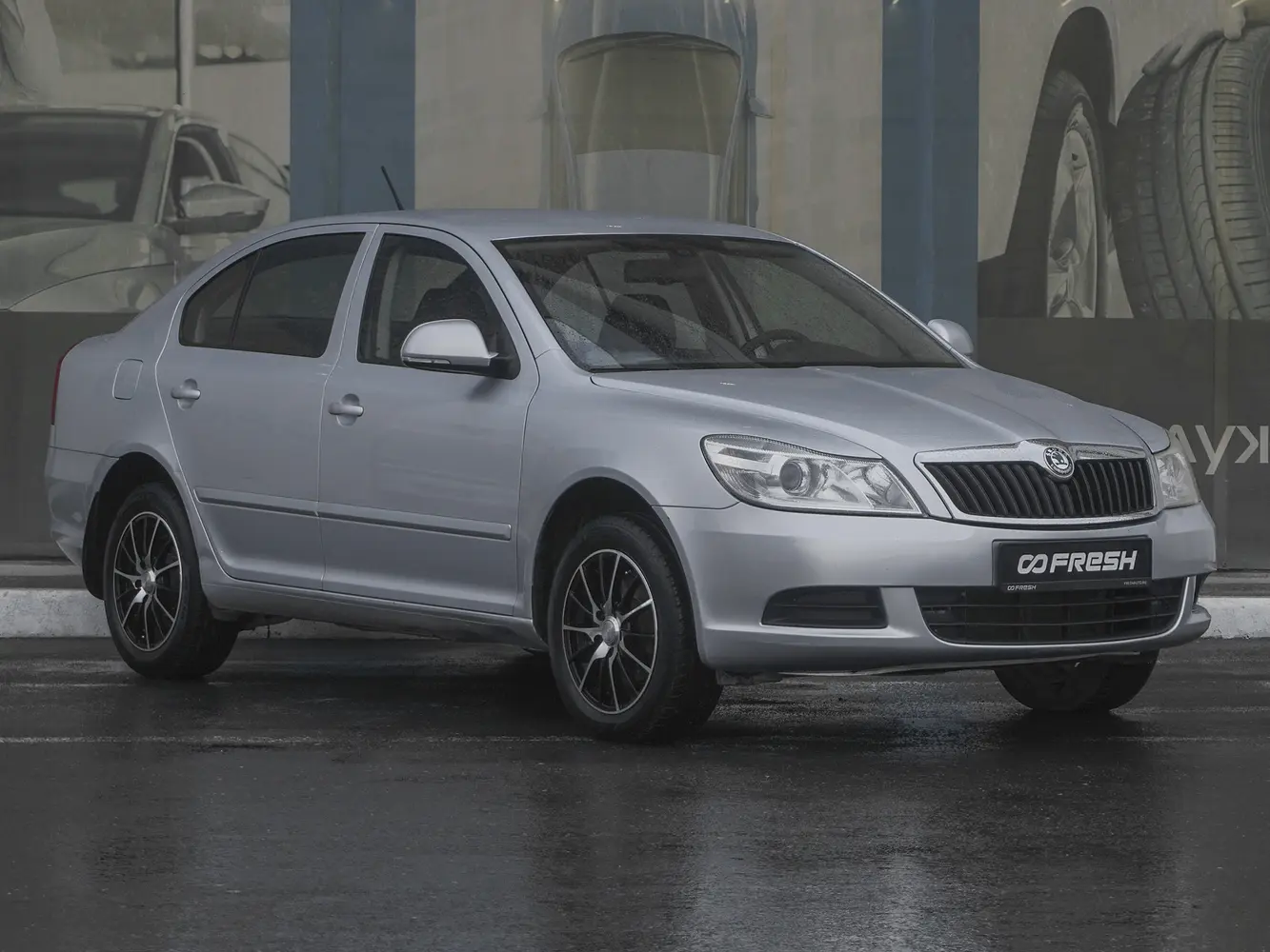 Skoda