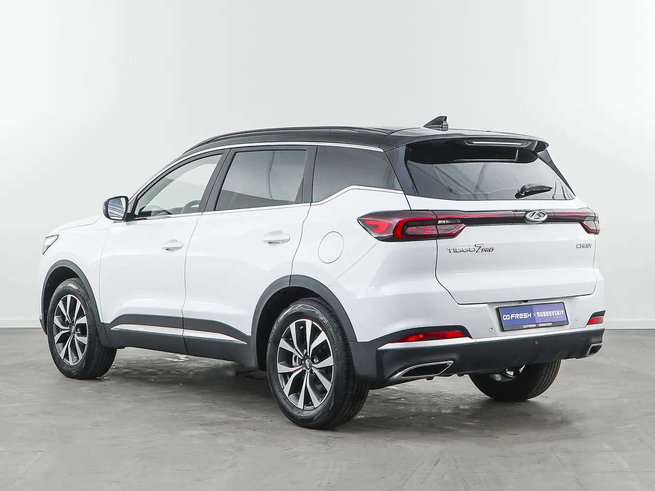 Chery