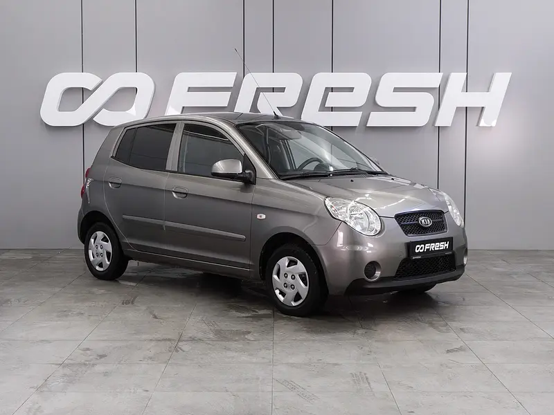 Picanto