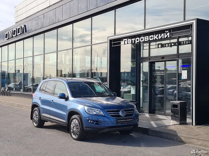 Tiguan