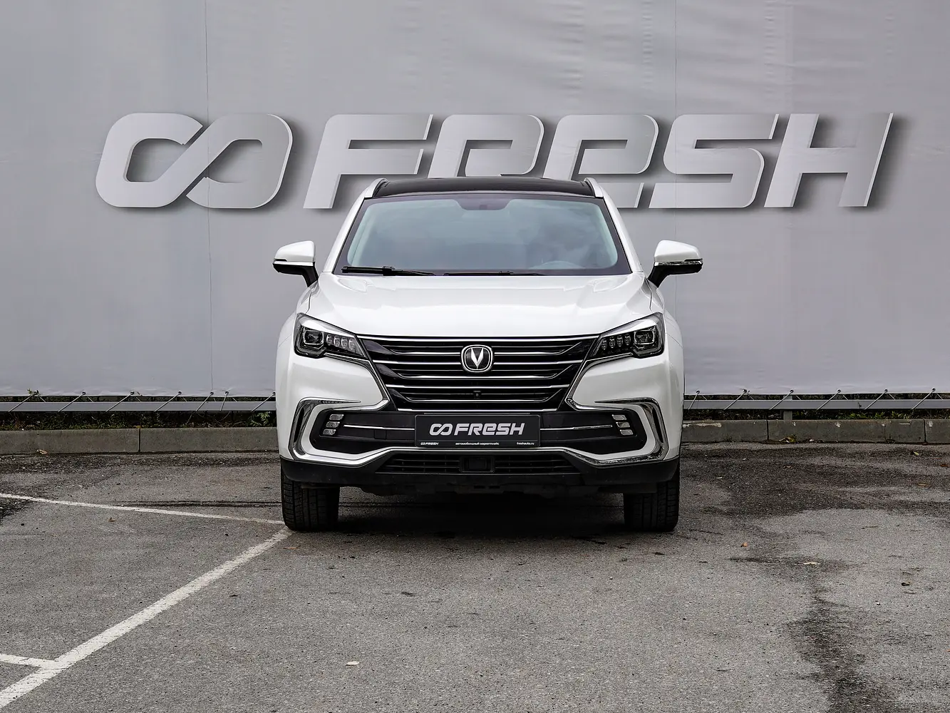 Changan
