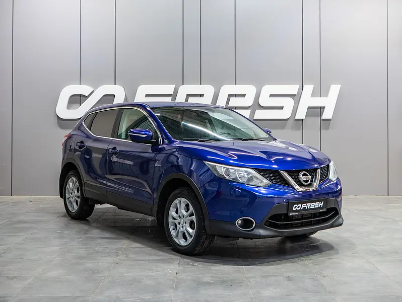 Qashqai