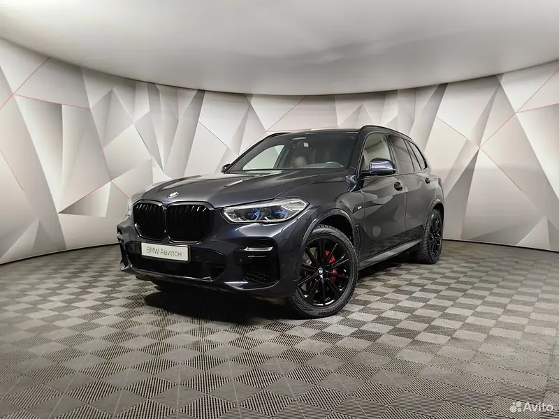 X5