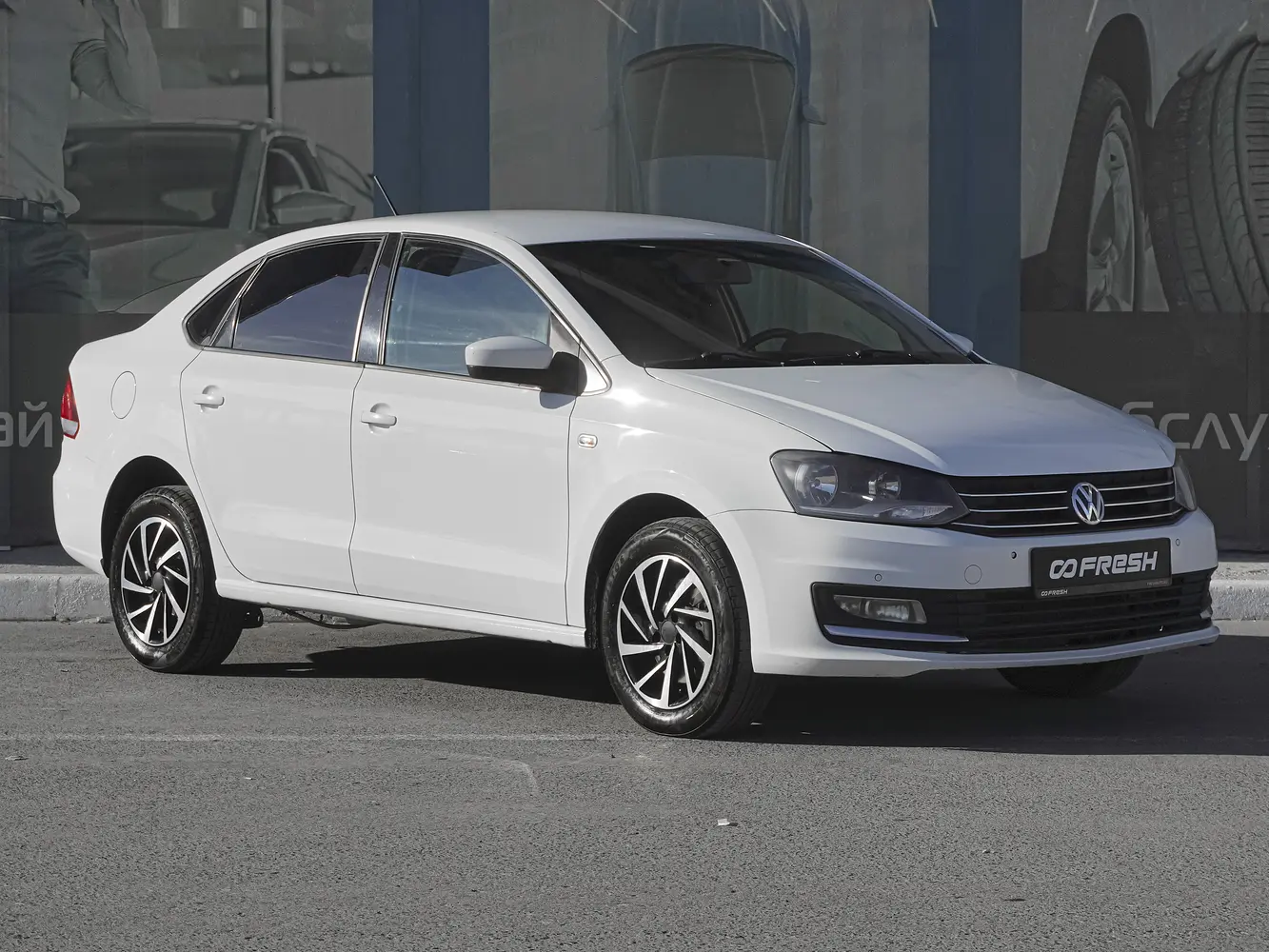 Volkswagen