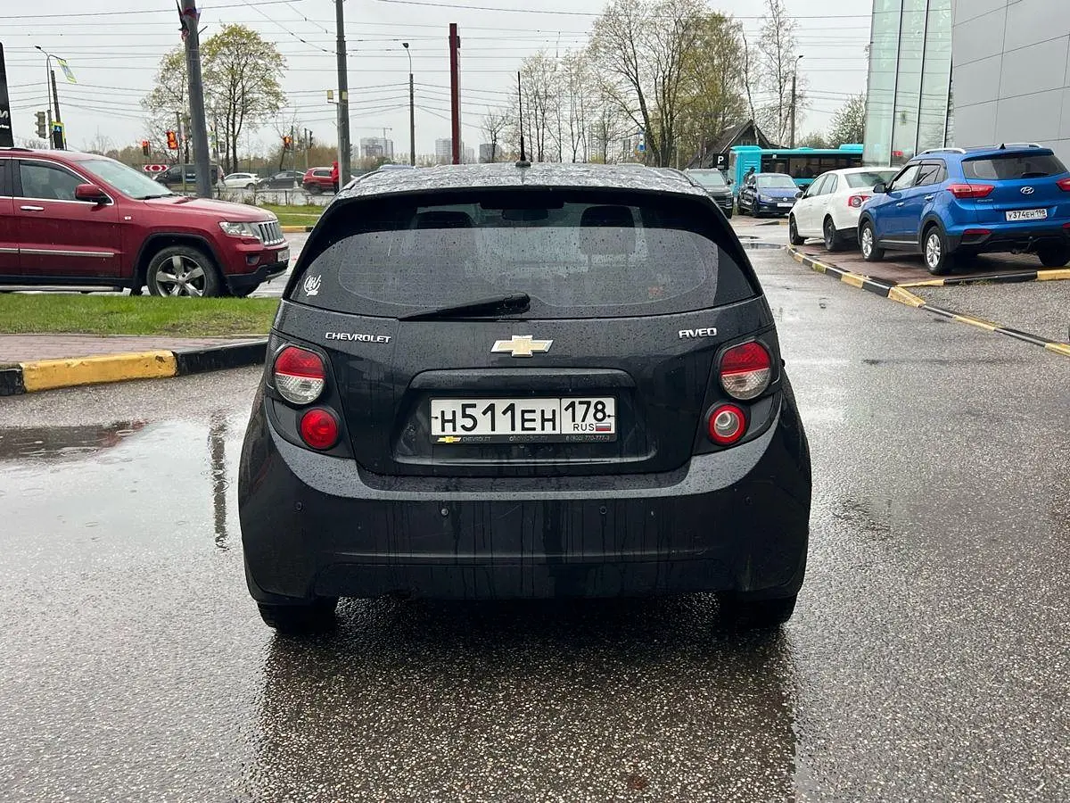 Chevrolet