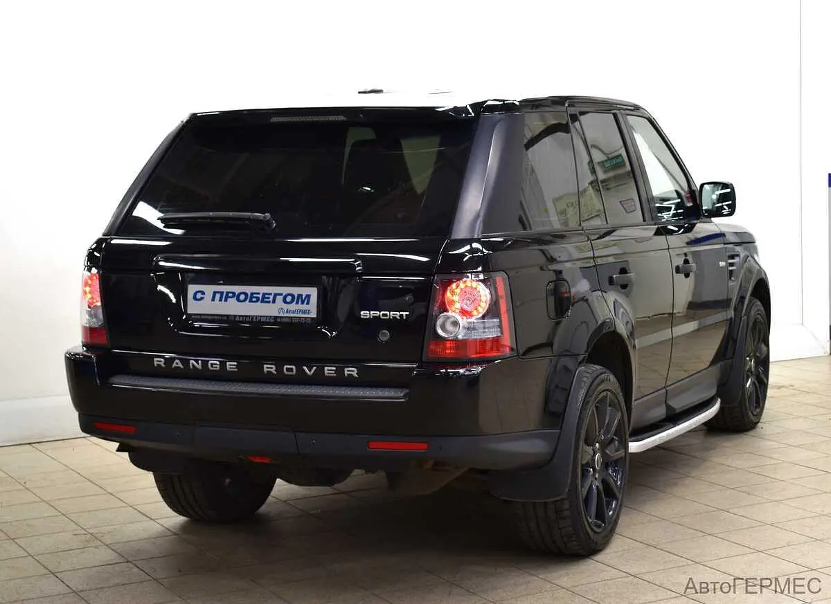 Land Rover