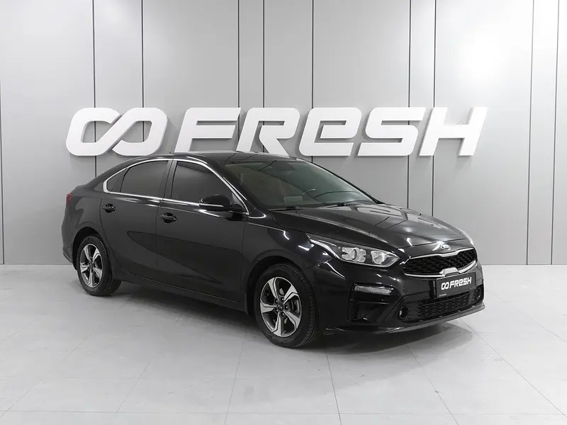 Cerato