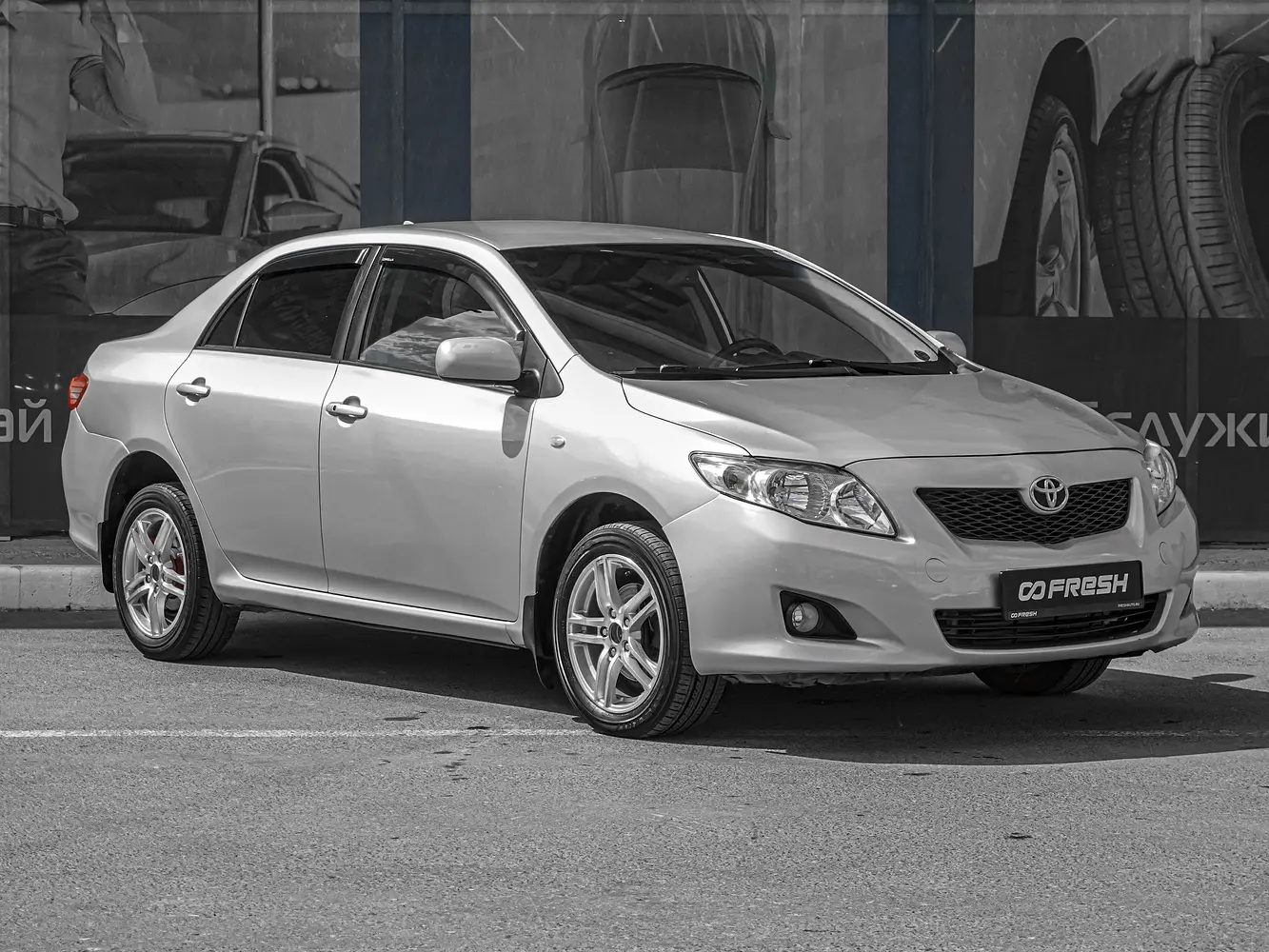 Toyota