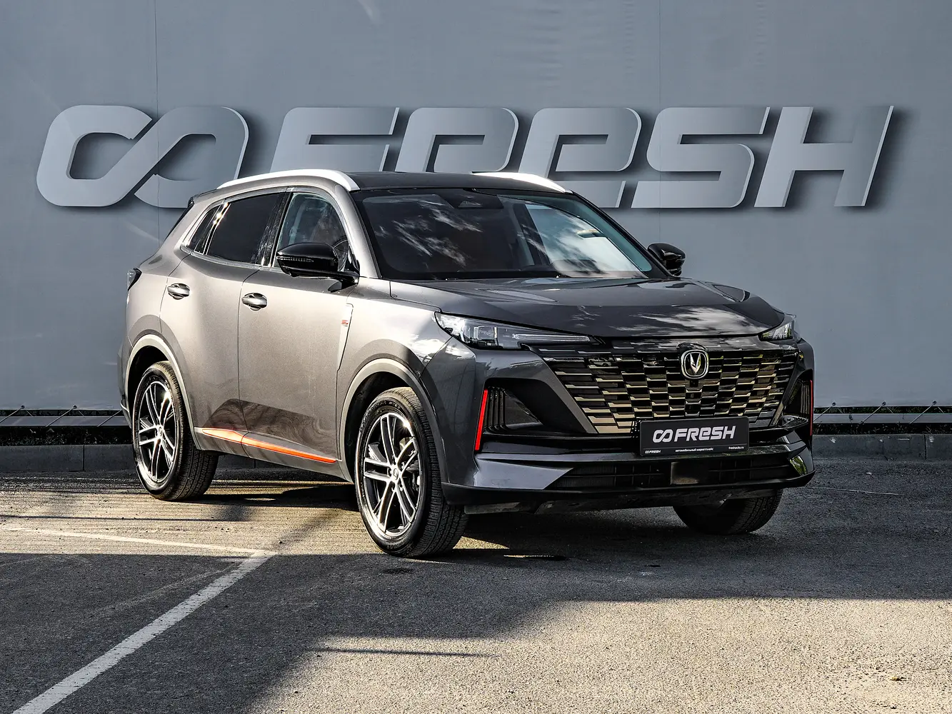 Changan