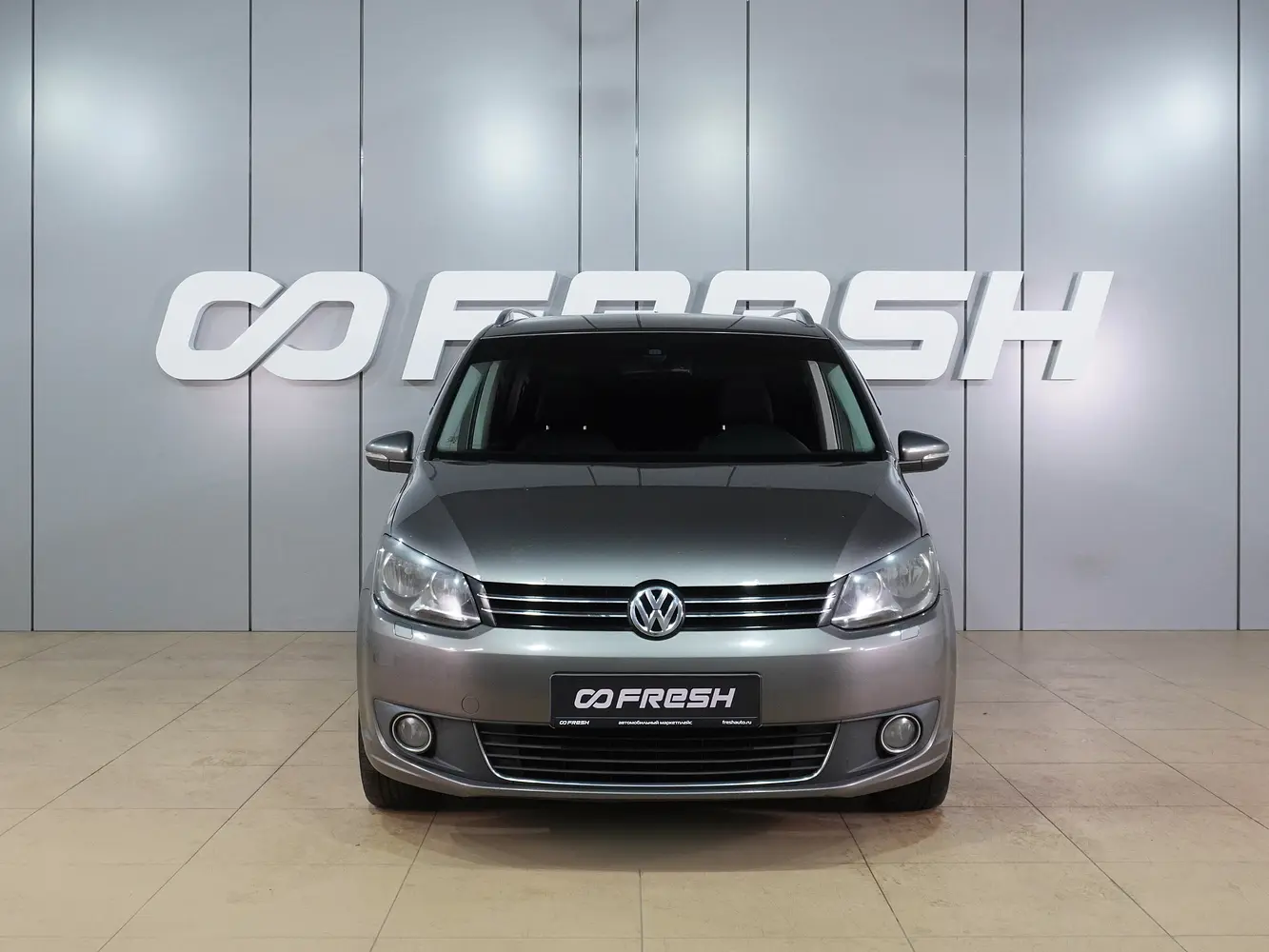 Volkswagen
